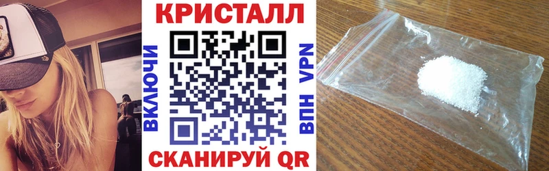 Amphetamine 97%  Пучеж 