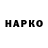 Амфетамин 97% Alla Tokareva