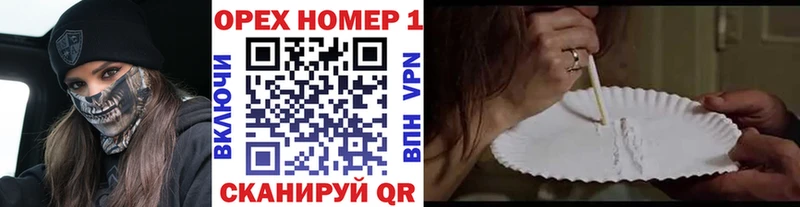 Cocaine 99%  Пучеж 