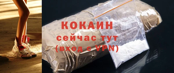 хмурый Горнозаводск