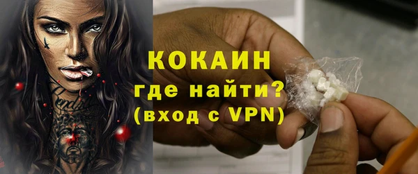 хмурый Горнозаводск