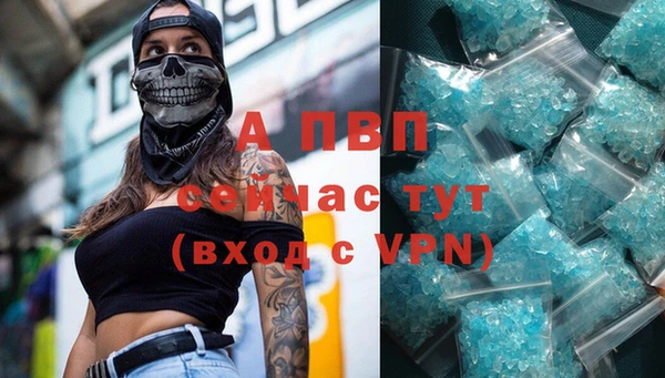 хмурый Горнозаводск