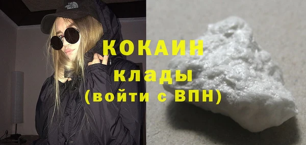 хмурый Горнозаводск