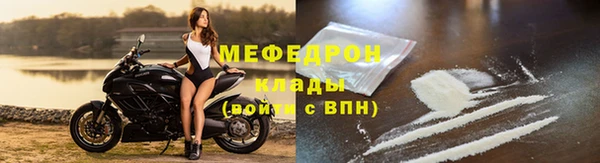 хмурый Горнозаводск
