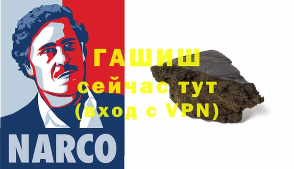 хмурый Горнозаводск
