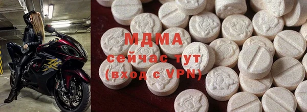 хмурый Горнозаводск